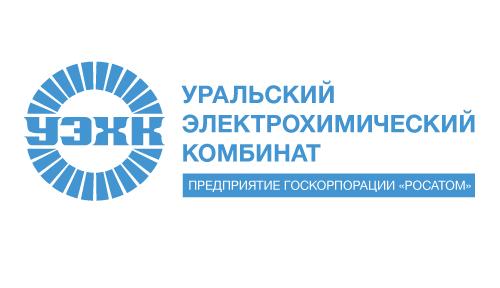 3 000 000 рублей направил УЭХК на поддержку социальных проектов