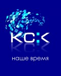 КСК
