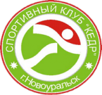 Emblema-Kedr333_1