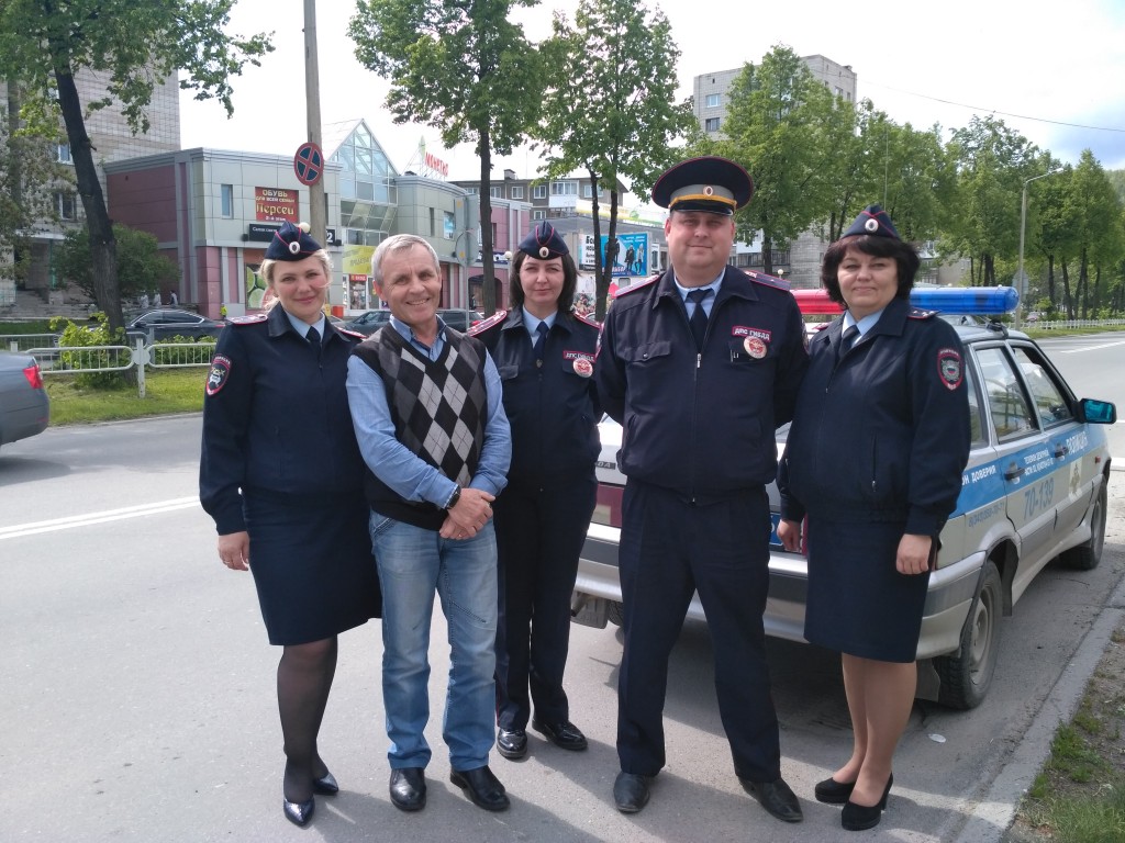 Гибдд новоуральск график работы Новости Новоуральска