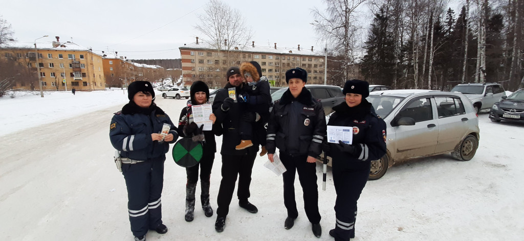 Гибдд новоуральск график работы