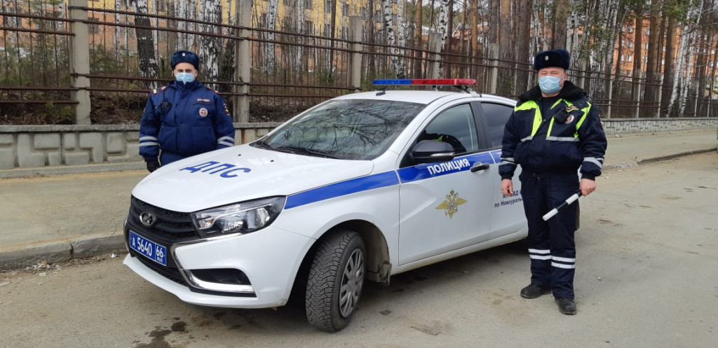Гибдд новоуральск график работы